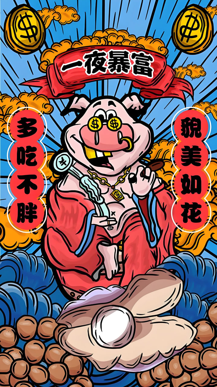 文章配图3